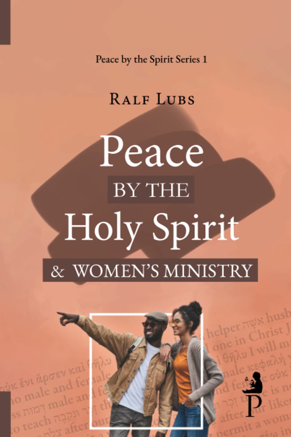 Cover Peace by the Holy Spirit, Womens Ministry
    class=